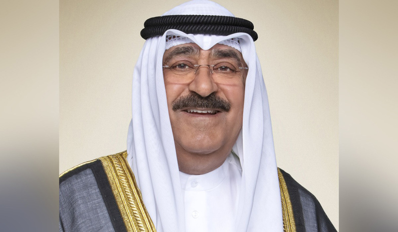 HH Sheikh Mishal Al-Ahmad Al-Jaber Al-Sabah